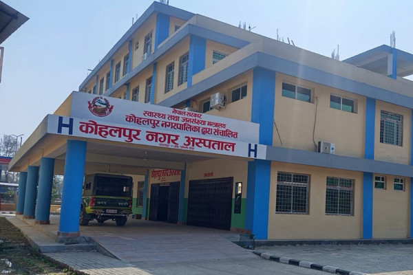 स्वास्थ्यकर्मी चुनावतिर, अस्पताल बन्द